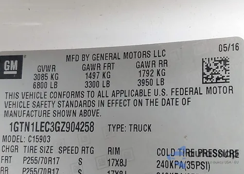 2016 GMC Sierra 1500 from USA, damaged, VIN 1GTN1LEC3GZ904258